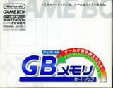 GB Memory Cartridge (Game Boy)